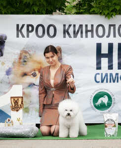 IMG 20240501 111408 272