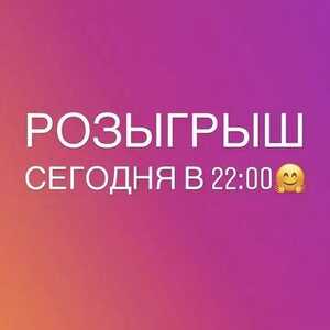 2024 03 13 19 53 54