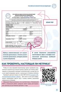 20240624 221638