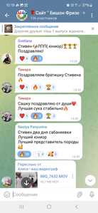 Screenshot 20250615 101957 Telegram