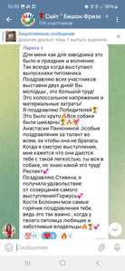 Screenshot 20250615 102019 Telegram