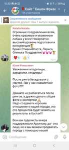 Screenshot 20250615 102050 Telegram