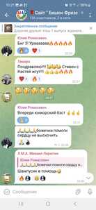 Screenshot 20250615 102104 Telegram