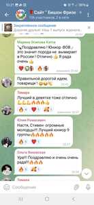Screenshot 20250615 102114 Telegram
