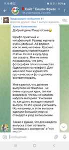 Screenshot 20250625 111847 Telegram