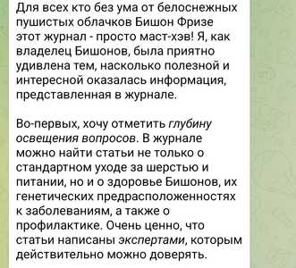 Screenshot 20250630 095614 Telegram