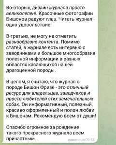Screenshot 20250630 095754 Telegram