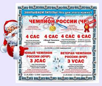 IMG 20251206 220719 571