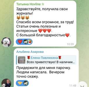 Screenshot 20260228 223518 Telegram