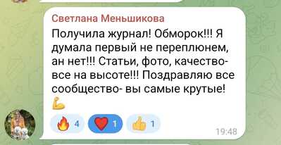 Screenshot 20260228 223553 Telegram