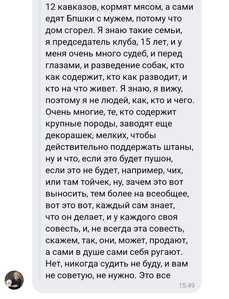 Screenshot 20260703 091745 VK Screenshot 20260703 091745 VK