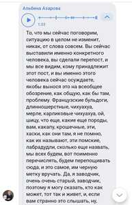Screenshot 20260703 091802 VK Screenshot 20260703 091802 VK