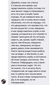 Screenshot 20260703 092101 VK Screenshot 20260703 092101 VK