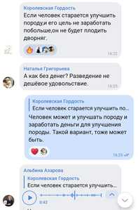 Screenshot 20260703 092118 VK Screenshot 20260703 092118 VK