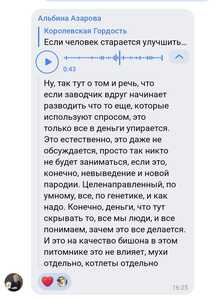 Screenshot 20260703 092124 VK Screenshot 20260703 092124 VK