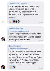 Screenshot 20260703 092141 VK Screenshot 20260703 092141 VK