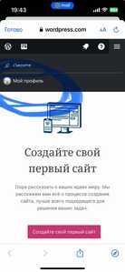 IMG 20240126 085757 571