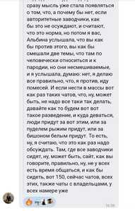 Screenshot 20260703 092215 VK Screenshot 20260703 092215 VK
