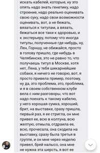 Screenshot 20260703 094716 VK Screenshot 20260703 094716 VK